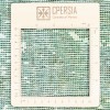 Винтажный персидский ковер ручной работы Код 813039 - 225 × 320