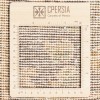 Винтажный персидский ковер ручной работы Код 813033 - 179 × 289