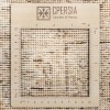 Винтажный персидский ковер ручной работы Код 813026 - 187 × 285