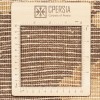 Винтажный персидский ковер ручной работы Код 813075 - 130 × 130