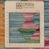 Персидский килим ручной работы Ардебиль Код 813095 - 82 × 114