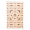 Персидский ковер ручной работы Кум Код 161089 - 166 × 108