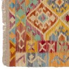 Персидский килим ручной работы Ардебиль Код 813100 - 80 × 121