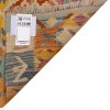Персидский килим ручной работы Ардебиль Код 813100 - 80 × 121