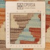 Персидский килим ручной работы Ардебиль Код 813102 - 106 × 165