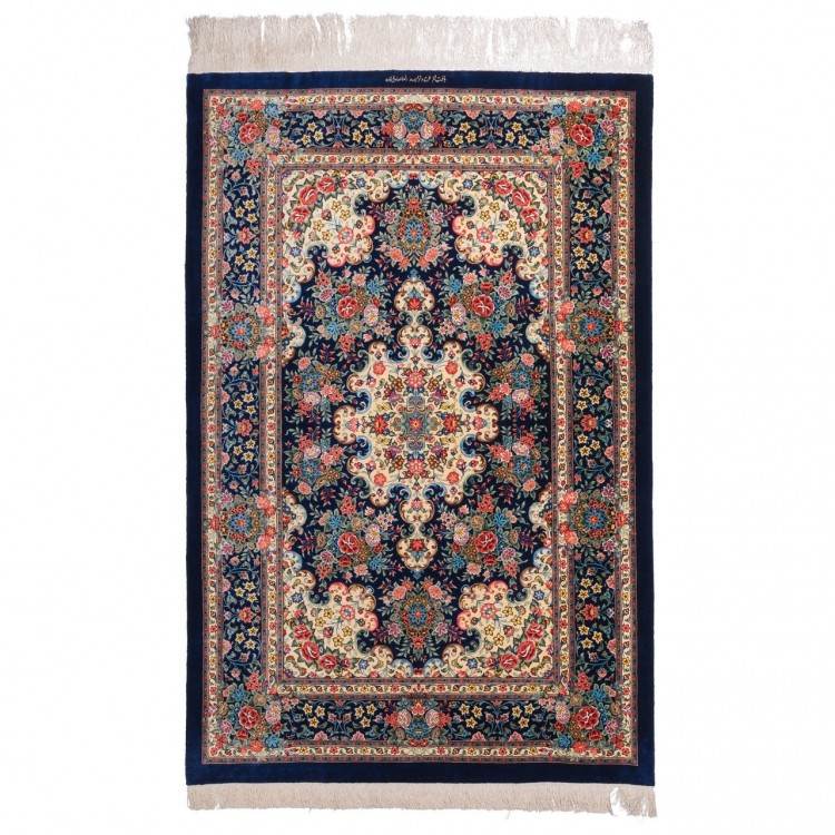 伊朗手工地毯编号 161091