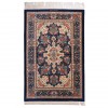 Tapis persan Qom fait main Réf ID 161091 - 162 × 106