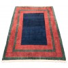 伊朗手工地毯编号 161071