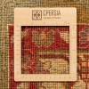 Персидский ковер ручной работы Гериз Код 125008 - 265 × 191