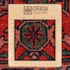 Персидский ковер ручной работы Гериз Код 125011 - 152 × 109