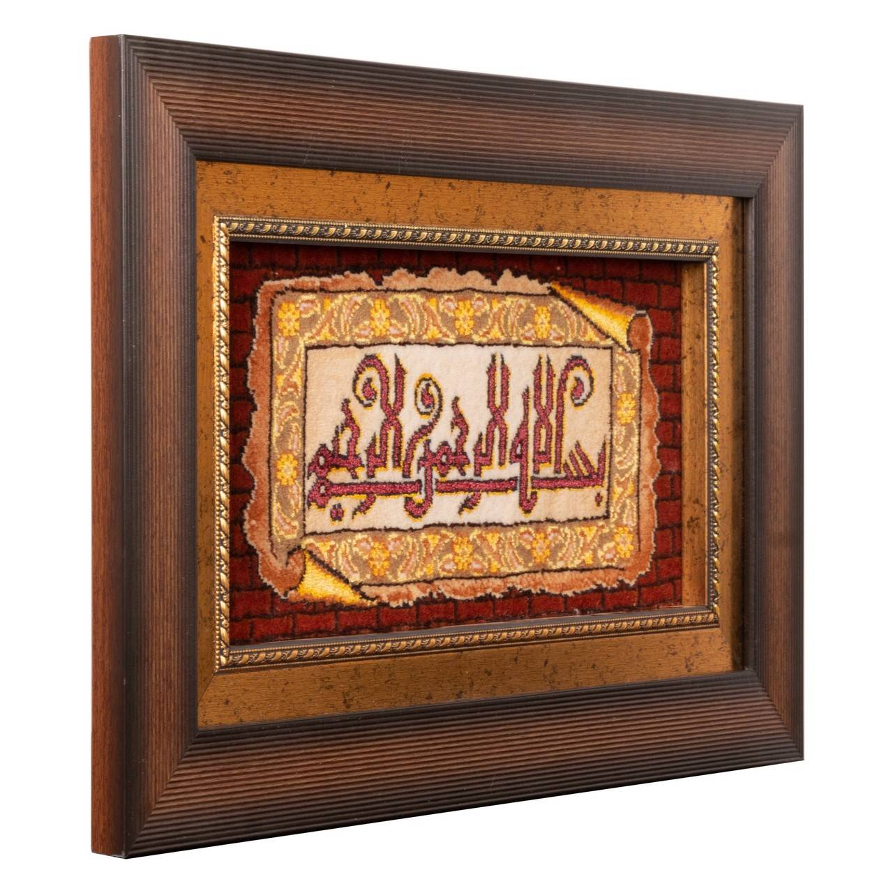 Khorasan Pictorial Carpet Ref 912075