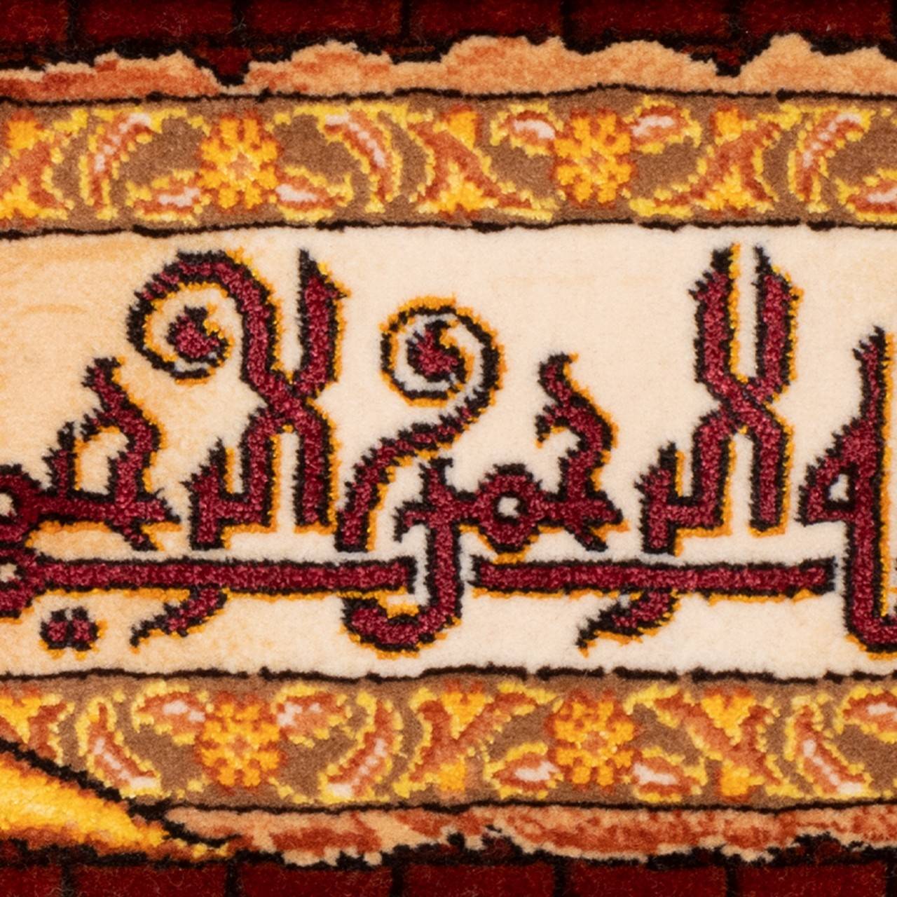 Khorasan Alfombera Persa Tableau Ref 912075