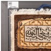 Tappeto persiano Khorasan a disegno pittorico codice 912076