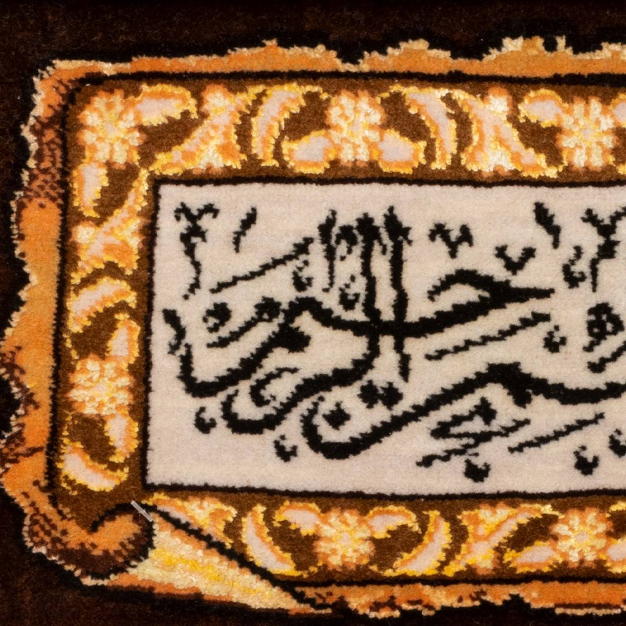 Khorasan Pictorial Carpet Ref 912076