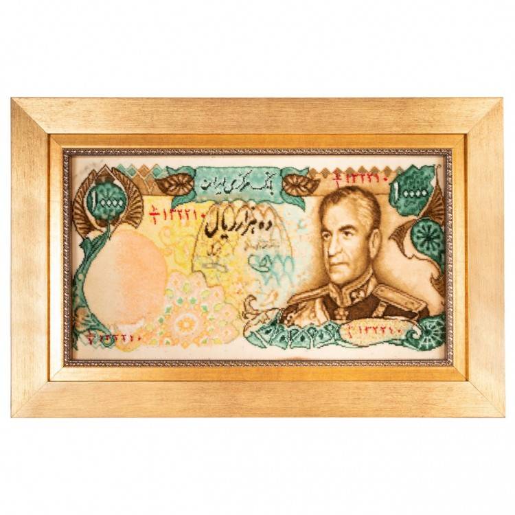 Tableau tapis persan Tabriz fait main Réf ID 902812