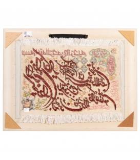 Tappeto persiano Tabriz a disegno pittorico codice 902827