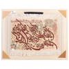 Tableau tapis persan Tabriz fait main Réf ID 902827