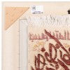 Tabriz Pictorial Carpet Ref 902827