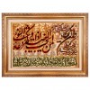 イランの手作り絵画絨毯 タブリーズ 番号 902858