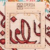 Tappeto persiano Tabriz a disegno pittorico codice 902859