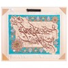 السجاد اليدوي الإيراني تبريز رقم 902861