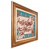 Tappeto persiano Tabriz a disegno pittorico codice 902861
