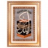 イランの手作り絵画絨毯 コム 番号 902868
