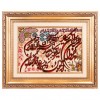Tappeto persiano Tabriz a disegno pittorico codice 902870