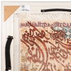 イランの手作り絵画絨毯 タブリーズ 番号 902870