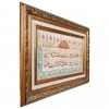 Tappeto persiano Qom a disegno pittorico codice 902871