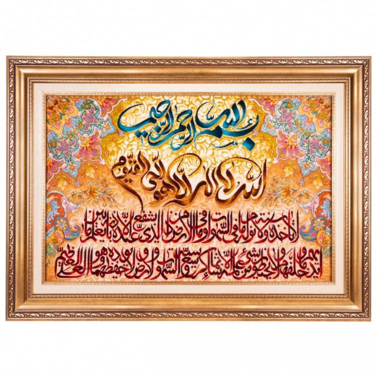 イランの手作り絵画絨毯 タブリーズ 番号 902872