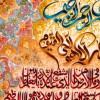 Tableau tapis persan Tabriz fait main Réf ID 902872