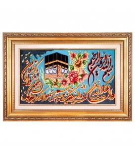 Tappeto persiano Tabriz a disegno pittorico codice 902873