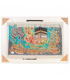 イランの手作り絵画絨毯 タブリーズ 番号 902873