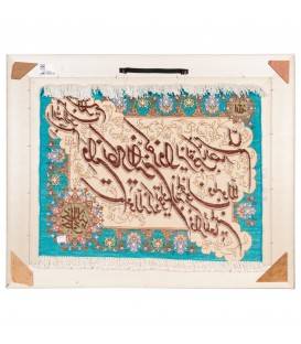Tabriz Pictorial Carpet Ref 902875