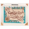 Tableau tapis persan Tabriz fait main Réf ID 902875