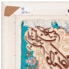 イランの手作り絵画絨毯 タブリーズ 番号 902875