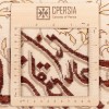 Tappeto persiano Tabriz a disegno pittorico codice 902875