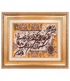 イランの手作り絵画絨毯 タブリーズ 番号 902876