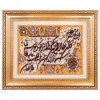Tappeto persiano Tabriz a disegno pittorico codice 902876