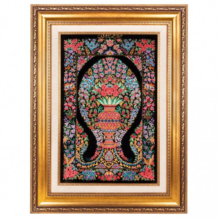 Tableau tapis persan Qom fait main Réf ID 902877
