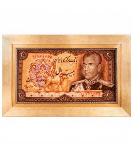 Tableau tapis persan Tabriz fait main Réf ID 902881