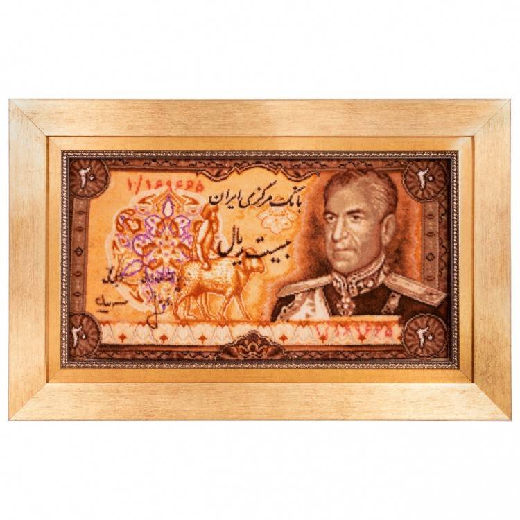 Tappeto persiano Tabriz a disegno pittorico codice 902881