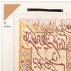 Tappeto persiano Tabriz a disegno pittorico codice 902882