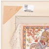イランの手作り絵画絨毯 コム 番号 902883
