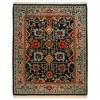 Персидский ковер ручной работы Гериз Код 125018 - 198 × 163