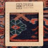 Персидский ковер ручной работы Гериз Код 125019 - 150 × 148