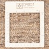 Персидский габбе ручной работы Фарс Код 122337 - 201 × 245