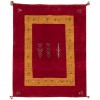 Персидский габбе ручной работы Фарс Код 122351 - 157 × 198