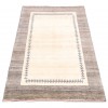 handgeknüpfter persischer Teppich. Ziffer 161083